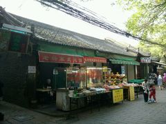 -大学习巷清真寺