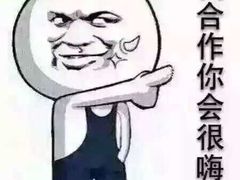 -诸暨耀江开元名都大酒店