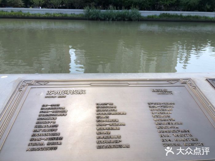 人民咖啡馆(四行仓库店)图片