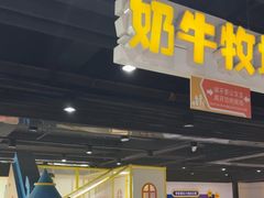 -秦皇岛秦皇国际大酒店