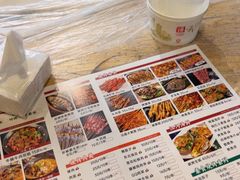 -郑记•不夜城烧烤•龙虾•虾蟹(黄鹤楼店)
