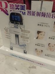 -苏亚医美·高端注射明星整形机构