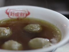 -好成财牛排馆(涂门街总店)