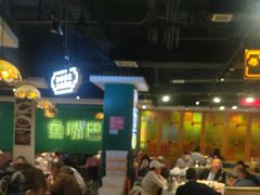 -老街鱼嘴巴(坡子街老店)