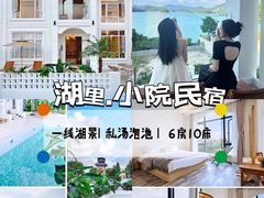 -广州市流溪河国家森林公园