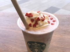 -星巴克臻选(北京太阳宫凯德店)