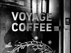 -VOYAGE COFFEE(北锣鼓巷店)
