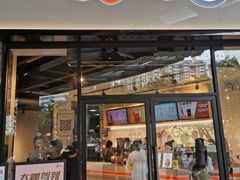 门面-CoCo都可(燕塘店)