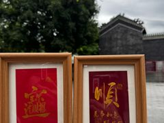 -悦城龙母祖庙