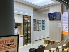 -优佳加感统·语言·注意力训练(江宸天街中心)