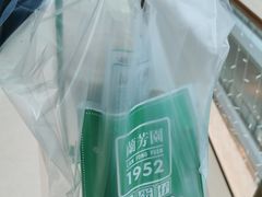 -兰芳园丝袜奶茶