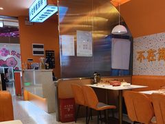 -蟹宗蟹(润达国际五楼店)