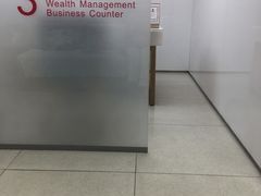 -招商银行(北京富力城支行)