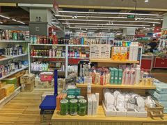 零售区-韩国商品交易中心