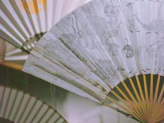 -無用生活空间(北京店)