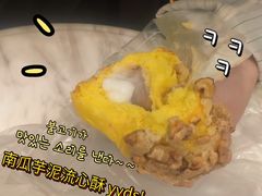 -罗森尼娜(德思勤店)