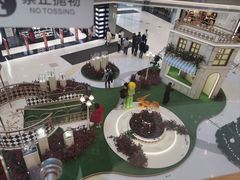 -沈阳铁西万象汇