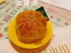 -憶廟街 X 沙角邨(太古城店)