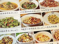 -常株潭·湖南菜(蛇口店)