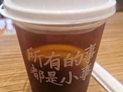 -遇见小面(碧桂园总部店)