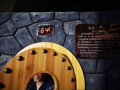 -沐槿宫韩式汗蒸水汇(马群店)