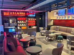 -四季民福烤鸭店(西单华威约饭街店)