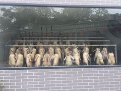 -粥旺庄(芳村店)