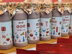 -亮欢寨(凯里总店)