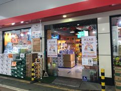 -中国石油(常德路加油站)