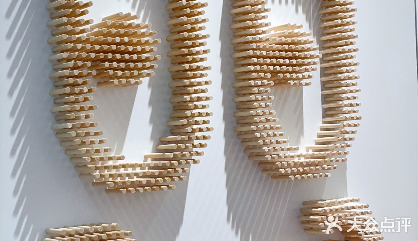 藏在商场里的小众咖啡The Woods Coffee