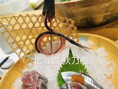 -紫· 割烹  Kappo Murasaki