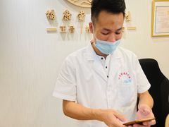 -福康堂正骨推拿艾灸