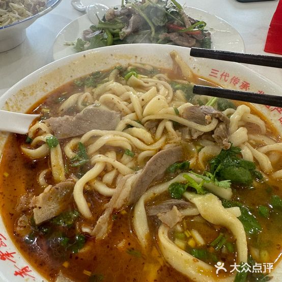 青年路烩面馆·清真菜馆(小康人家店)