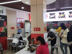大堂-官人桥番茄米线(温江行署店)