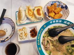 -当家水煎包·牛肉汤(浦江店)
