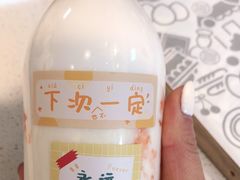 -小蜜蜂·Bakery&Coffee(翰子花园店)