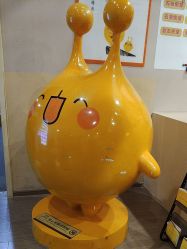 -疯狂的麦咭(长沙店)