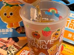 -楠火锅(太古里总店)