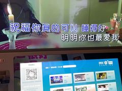 -咪哒唱吧(龙之梦城市生活中心店)