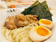 -八盛屋·沾面(集美万达店)
