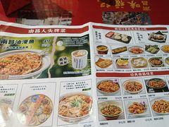 -味福记·本地特色菜(八一万达广场店)