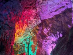 -陶祖圣境风景区