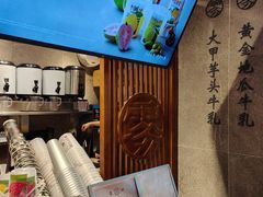 -雾鲜(KKMALL店)