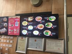 -小杨生煎(火车站北广场店)