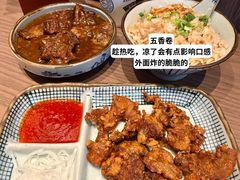 -SOHO尚都