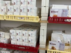 -来噻布布 Lets BUBU