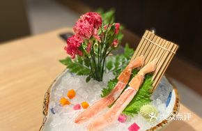 Snow Crab Leg Sashimi