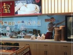 -堂上堂(益民街店)