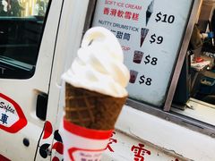 香滑软雪糕-富豪雪糕车流动点(尖沙咀)