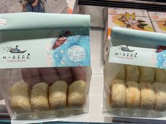 -好一朵茉莉花(老门东店)